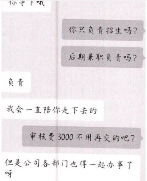 截屏2022-03-03 上午8.38.54.png