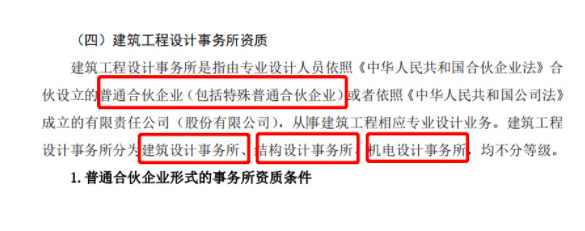 截屏2022-03-10 下午7.56.03.png