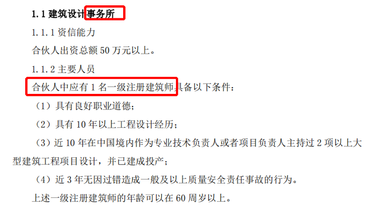 截屏2022-03-10 下午8.02.12.png