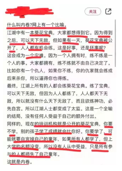 截屏2022-03-12 下午1.38.03.png