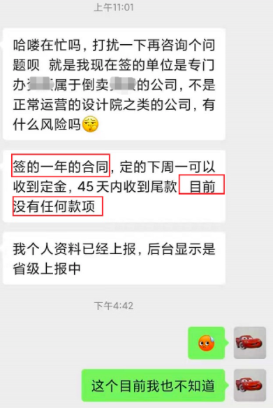截屏2022-03-14 上午9.15.44.png