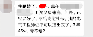 WeChat98235f06a83dd2e47d06f46b9b1c6598.png