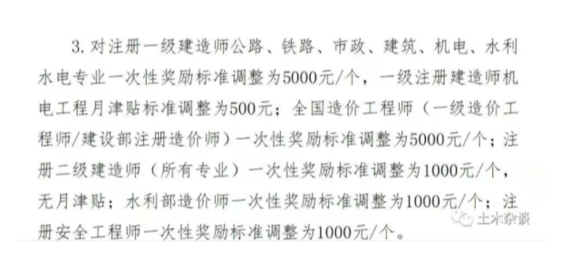 截屏2022-03-18 上午11.18.46.png