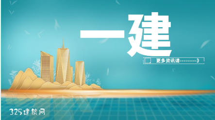 2022年河南一级建造师挂靠价格多少一年？