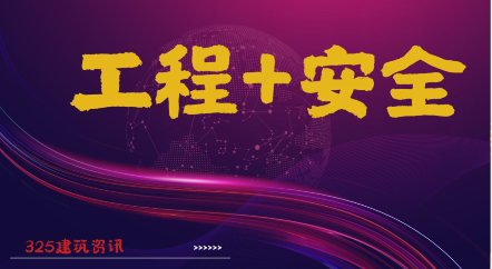 中建“真情”留不住，我却考进住建局...