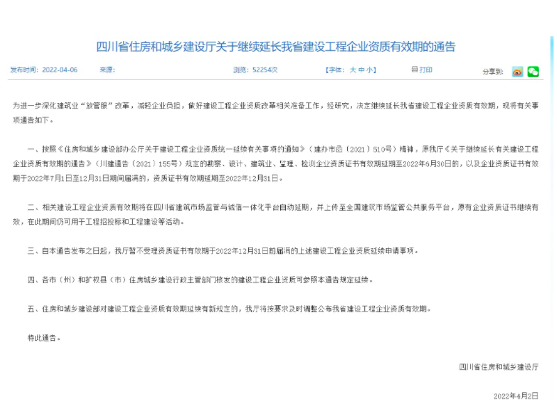截屏2022-04-07 上午9.54.19.png
