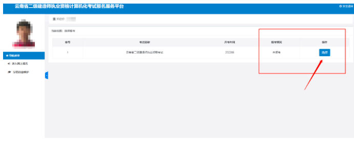 截屏2022-04-12 上午10.08.24.png