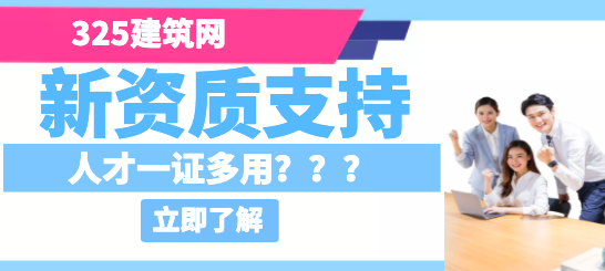挂靠网