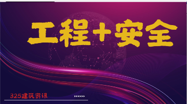2022年注册给排水挂靠多少钱一年？