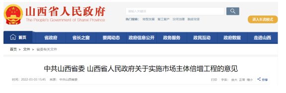 获得综合资质，一次奖励超1000万！建造师证书又将升值？