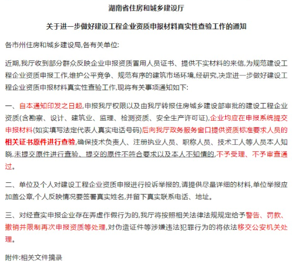 截屏2022-04-28 下午5.45.42.png