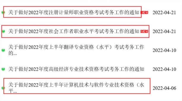 截屏2022-04-29 下午5.12.00.png