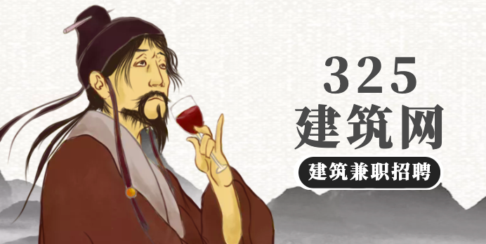 挂靠网