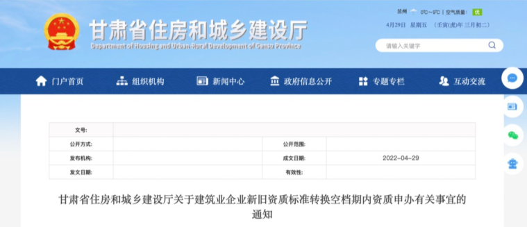 截屏2022-05-01 下午3.17.22.png