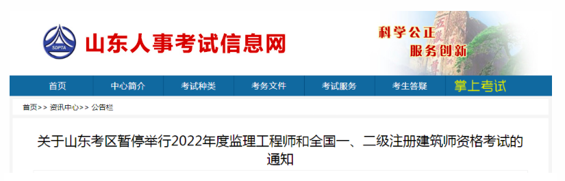 截屏2022-05-02 下午3.43.47.png