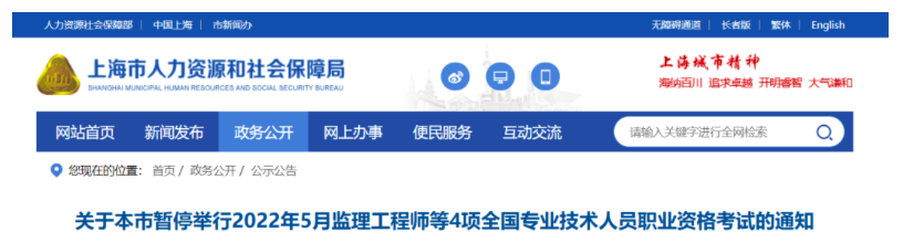 截屏2022-05-02 下午3.44.16.png