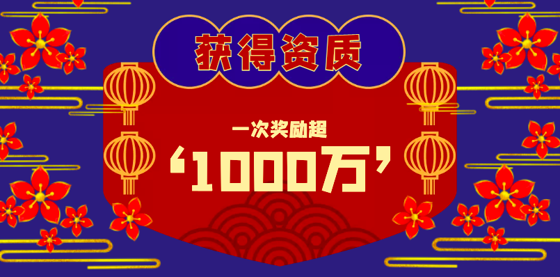截屏2022-05-02 下午4.37.38.png
