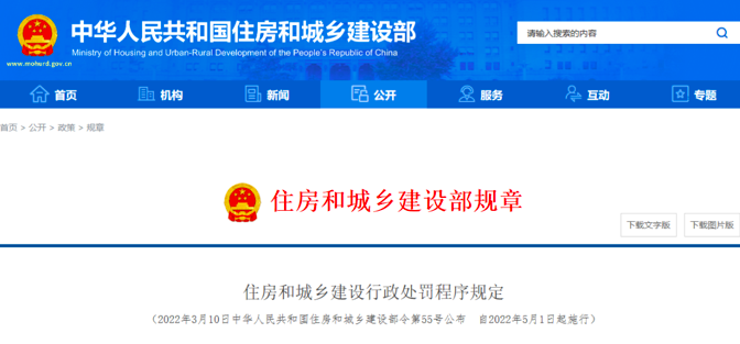 截屏2022-05-03 下午6.07.09.png