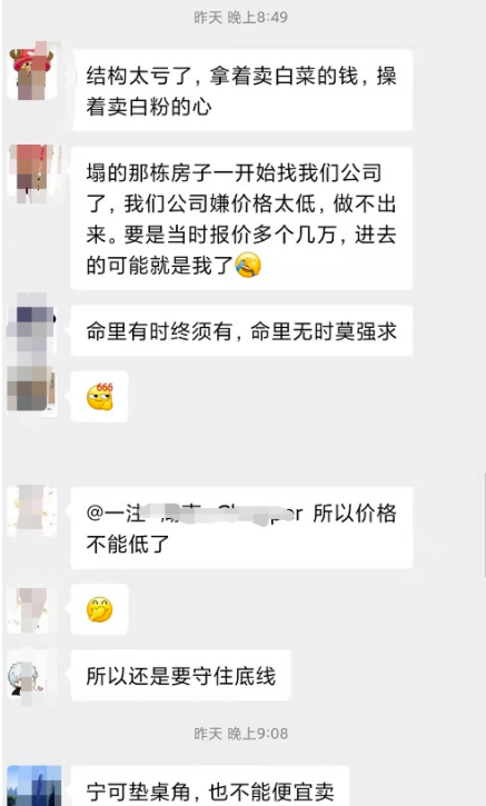 截屏2022-05-05 下午7.04.17.png
