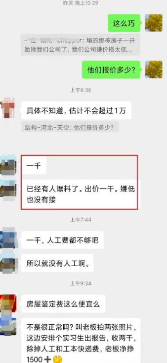 截屏2022-05-05 下午7.04.28.png