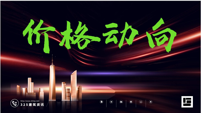 2022年注册监理挂靠一年多少钱？