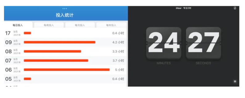 截屏2022-05-20 上午9.09.50.png