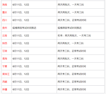$2957P6K{$YNOLYC(D$N]J7.png