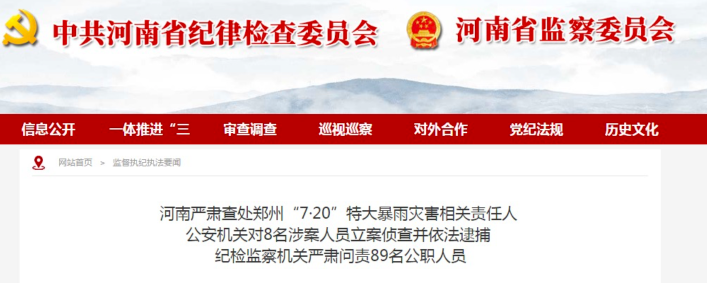 截屏2022-06-10 上午11.00.05.png
