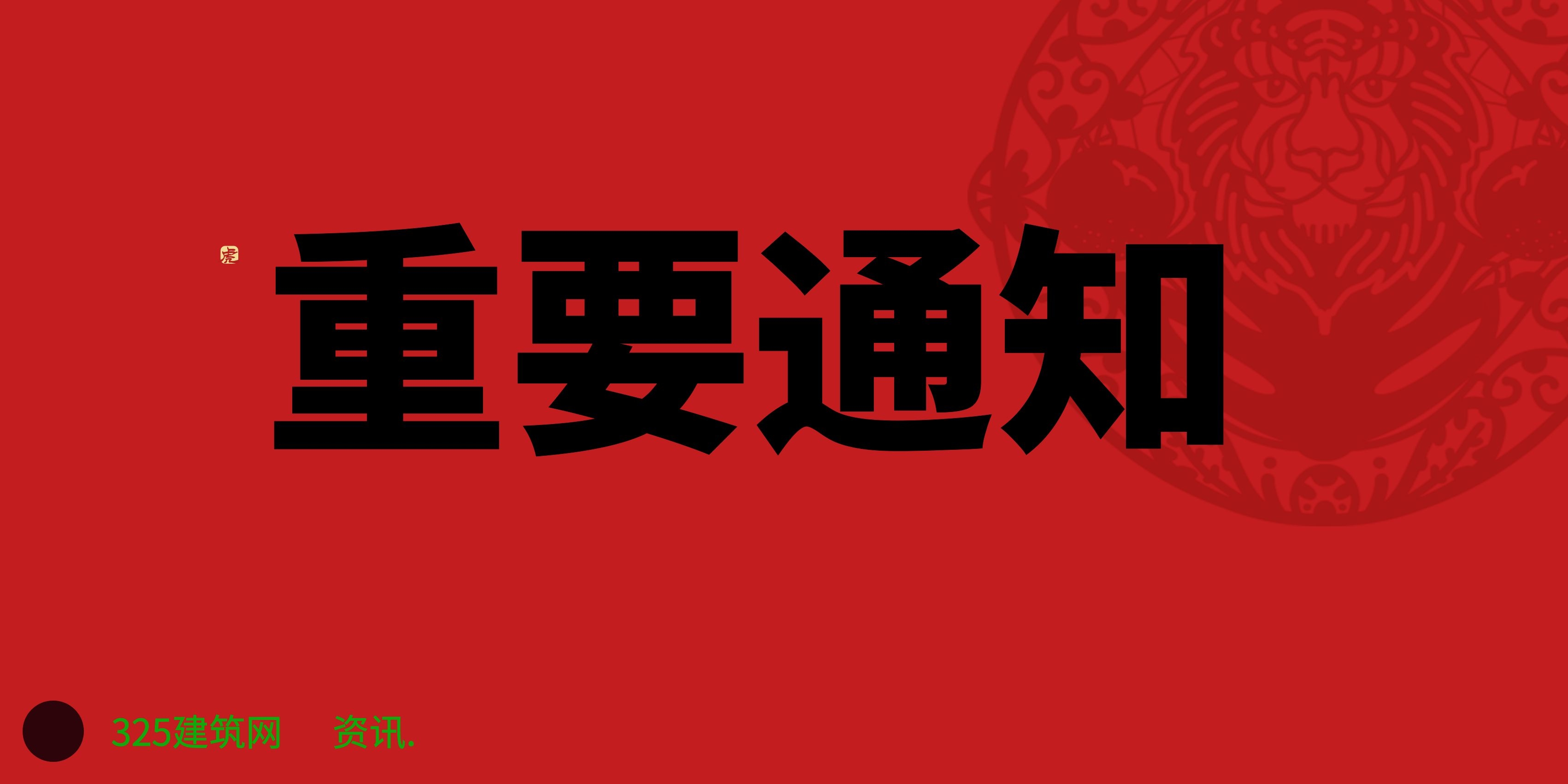 2022初级会计考试有望恢复？！