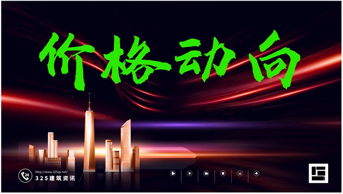 速看：最难考却最值钱的7个证书！