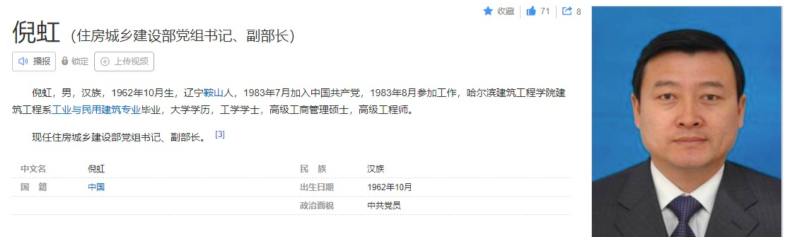 截屏2022-06-17 下午8.25.16.png