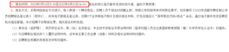 截屏2022-06-20 上午11.21.39.png