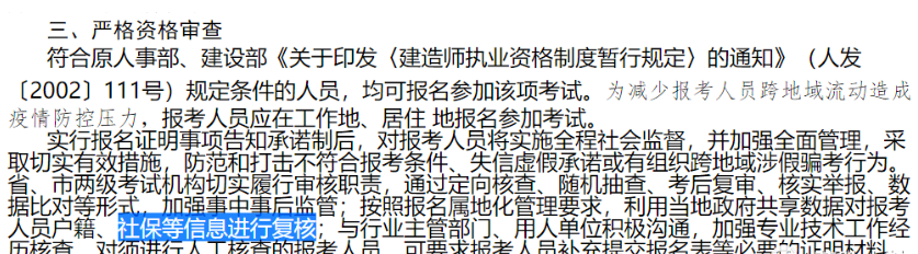 截屏2022-06-22 上午10.56.56.png