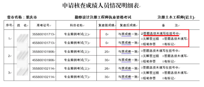 截屏2022-06-27 上午11.18.47.png