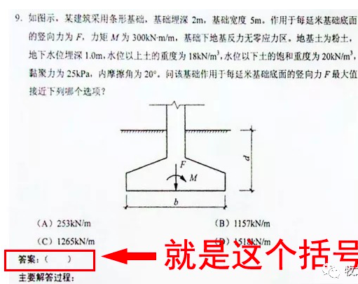 截屏2022-06-27 上午11.19.07.png