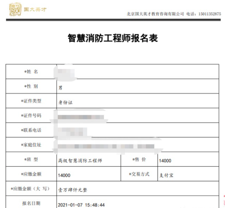 截屏2022-06-30 上午9.55.06.png