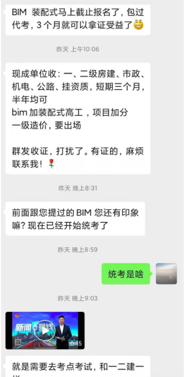 截屏2022-07-04 上午9.39.30.png
