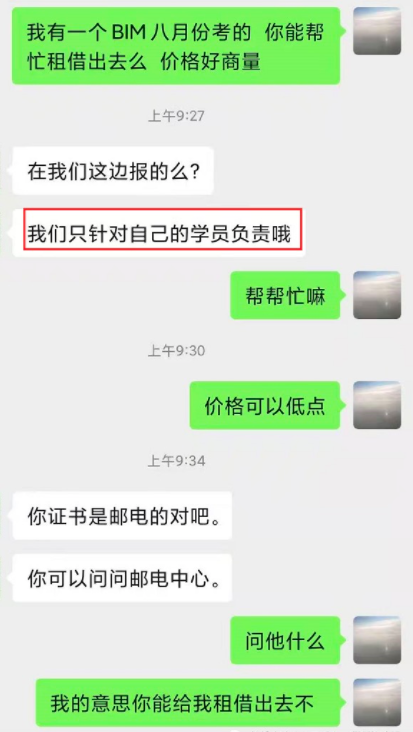 截屏2022-07-04 上午9.39.43.png