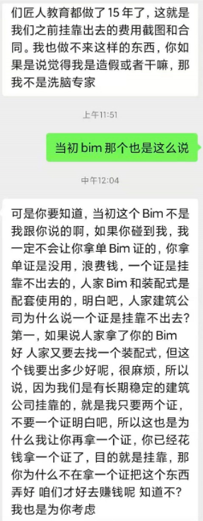 截屏2022-07-04 上午9.39.53.png