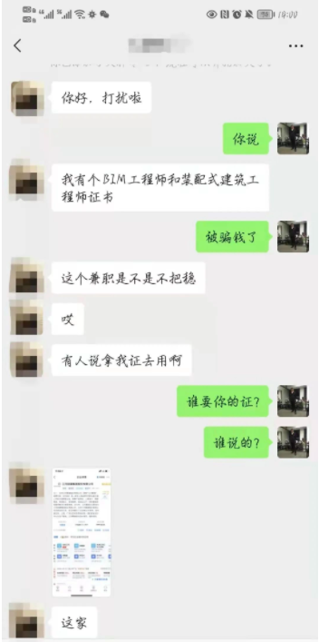 截屏2022-07-05 上午9.37.55.png