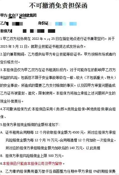 截屏2022-07-05 上午9.38.37.png