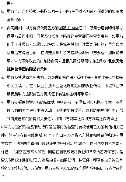 截屏2022-07-05 上午9.38.45.png