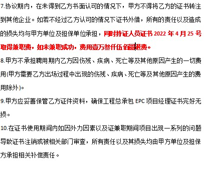 截屏2022-07-05 上午9.38.57.png