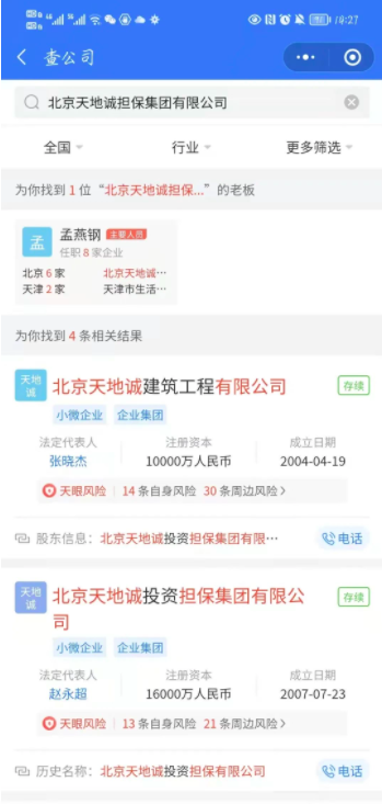 截屏2022-07-05 上午9.39.07.png