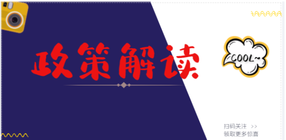 证书大改！取消专业及工作年限要求，成绩滚动周期2年变4年！
