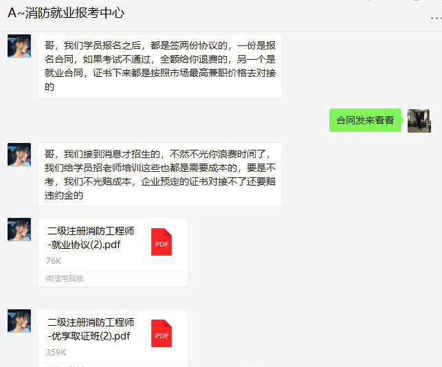 截屏2022-07-08 上午10.38.54.png