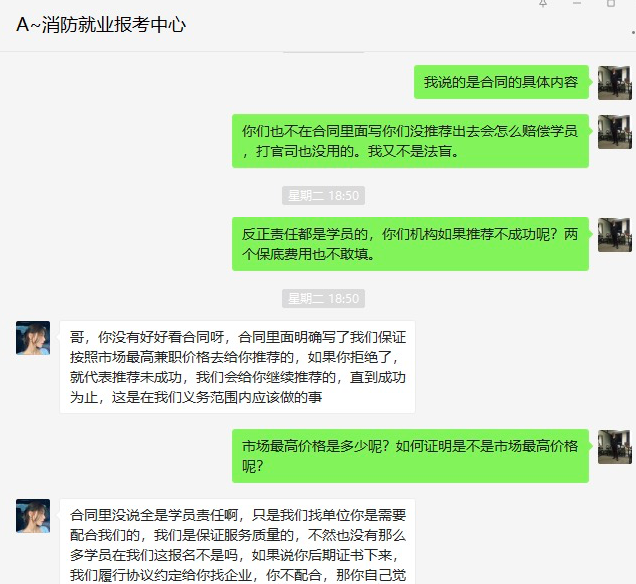 截屏2022-07-08 上午10.39.50.png