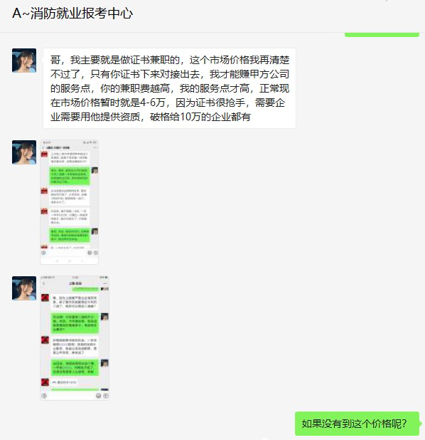 截屏2022-07-08 上午10.46.43.png