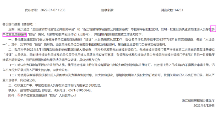 截屏2022-07-09 下午1.15.09.png