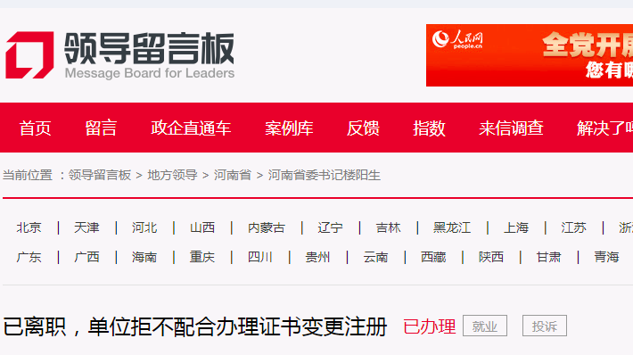截屏2022-07-12 上午9.45.19.png